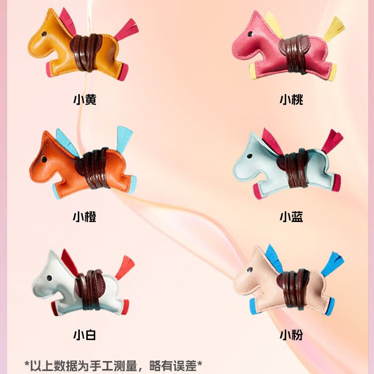 秦始皇兵马俑博物馆西安文创几何兵马俑帆布袋时尚手拎礼品包包礼物旅行手提袋帆布包 小黄-小马挂件