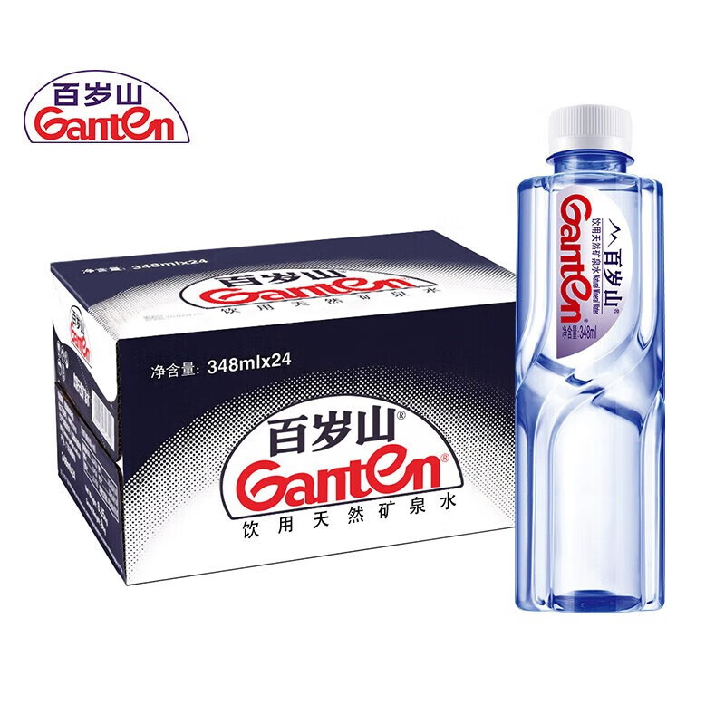 京东超市 2023-09-22 - 第29张  | 最新购物优惠券