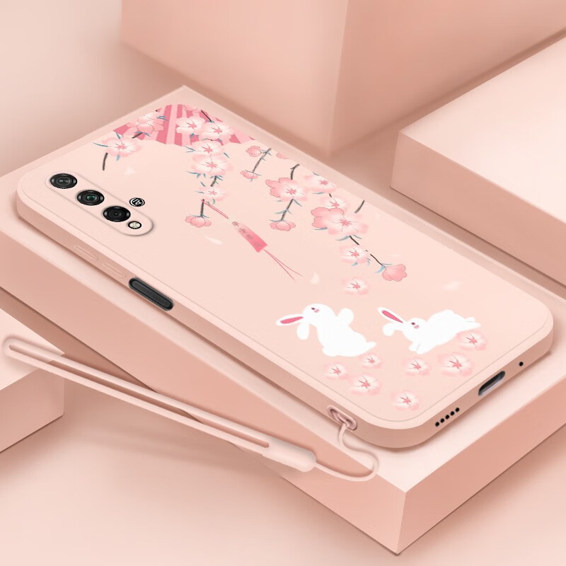 倍思力 适用荣耀20手机壳 适用荣耀20s手机壳男女款防摔全包磨砂硅胶