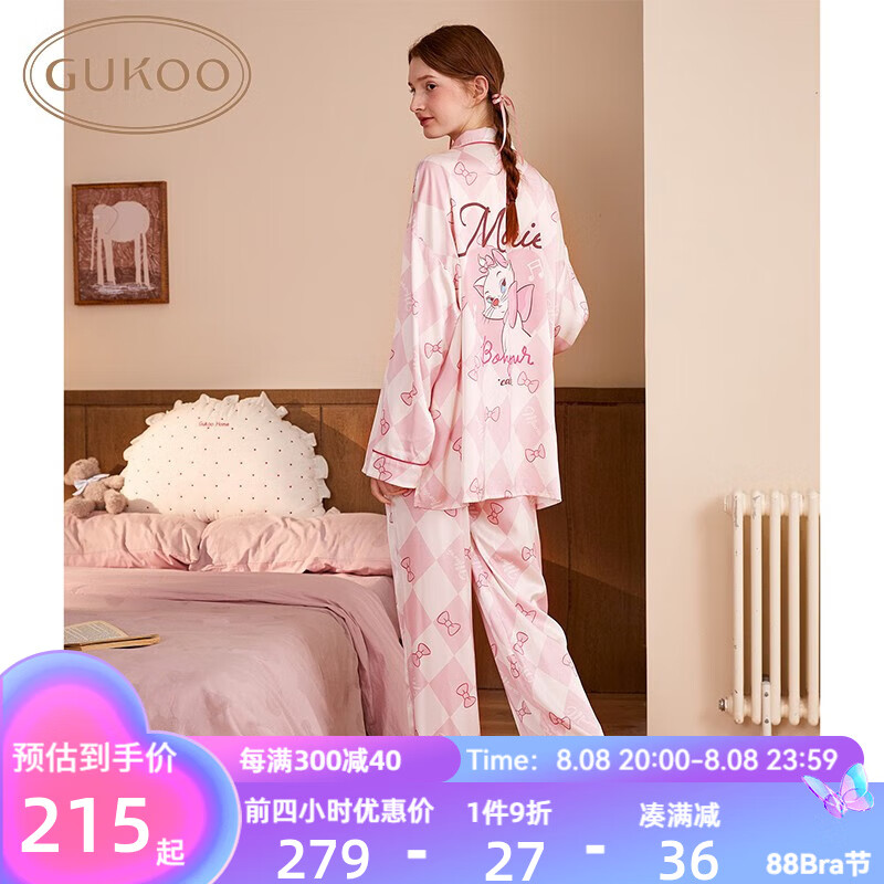 果壳（Gukoo）七夕礼物睡衣女春秋玛丽猫新款翻领睡衣冰丝凉感女士家居服套装C 浅粉红套装 L属于什么档次？