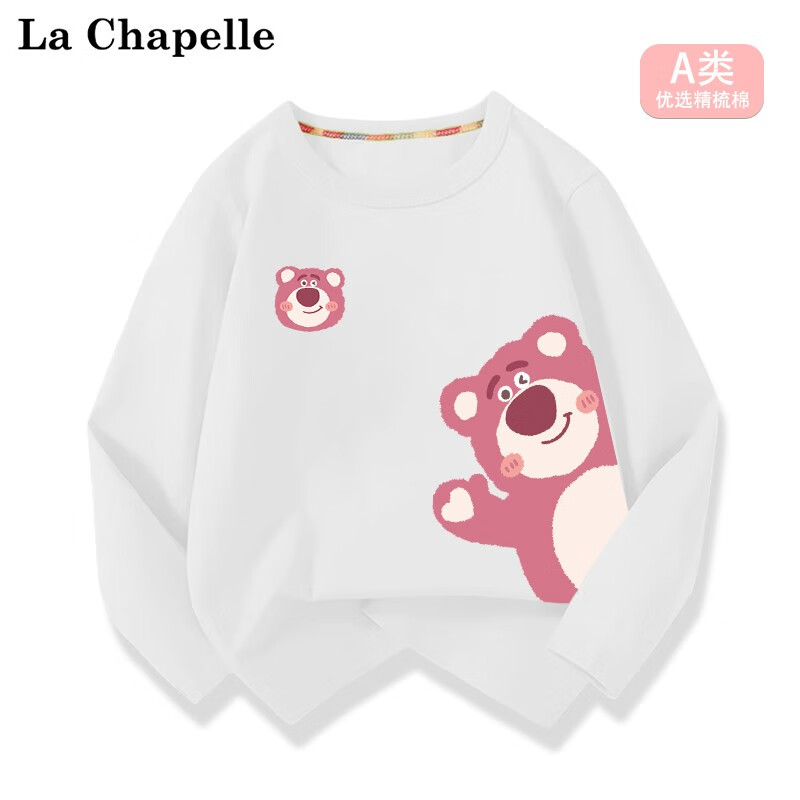 LA CHAPELLE MINI拉夏贝尔女童纯棉长袖夏季2023新款儿童女宝宝春秋薄款t恤上衣服 【纯棉长袖】白色草莓熊 130