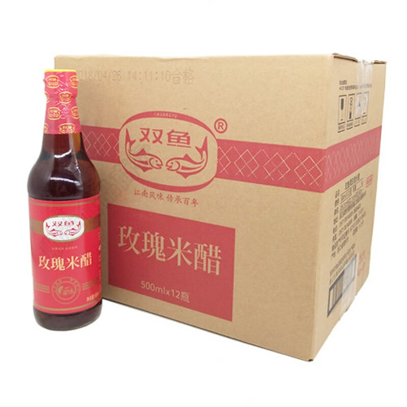 双鱼玫瑰米醋500ml*12瓶(整箱)凉拌醋炒菜酿造食醋