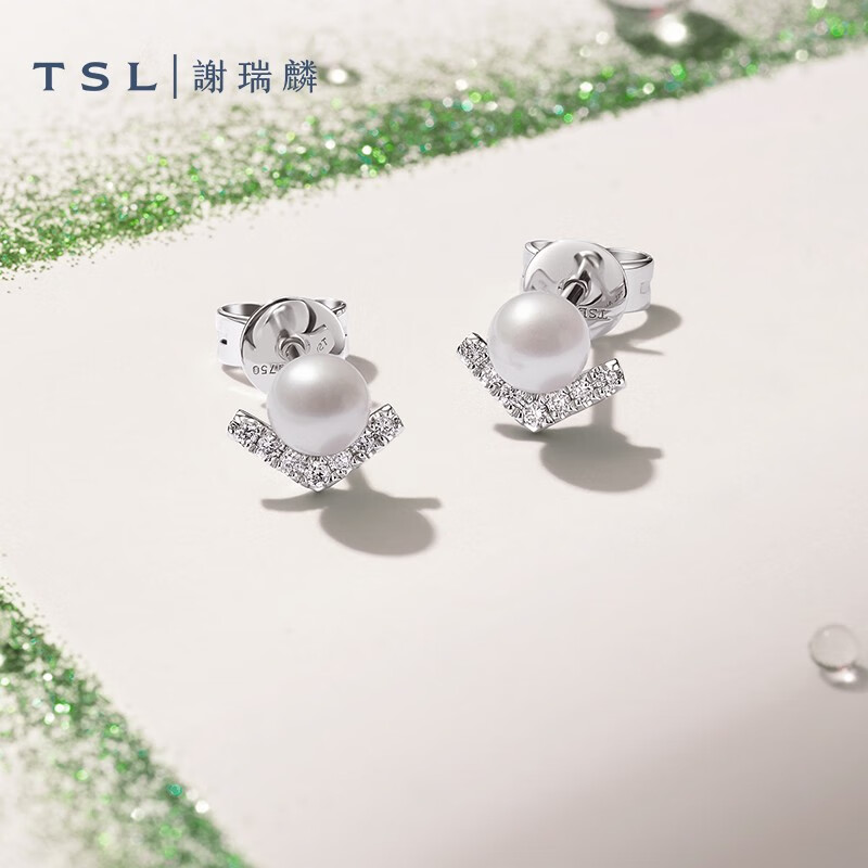 谢瑞麟（TSL）18K金钻石耳钉女线条珍珠系列珍珠耳环耳饰64085 钻石共14颗，约4分