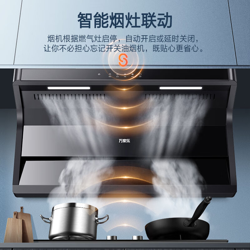 海信（Hisense）328升法式多门一级能效双变频超薄母婴空间风冷无霜家用电冰箱BCD-328WNK1DPT除菌净味小占地
