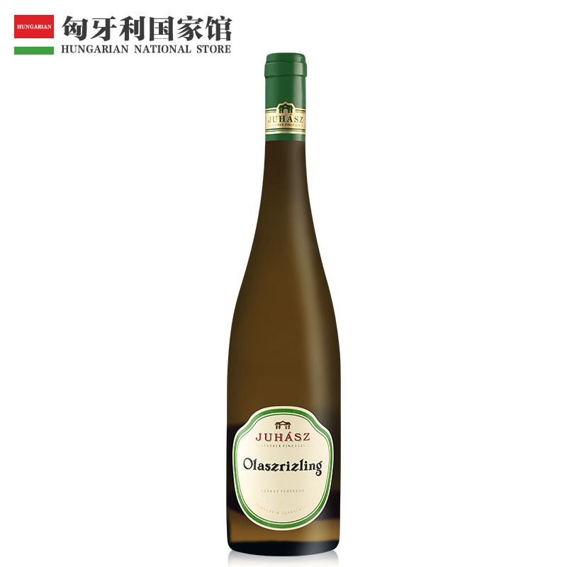 【匈牙利国家馆】原瓶进口葡萄酒 尤哈斯雷司令半干型白葡萄酒 750ml 单支装