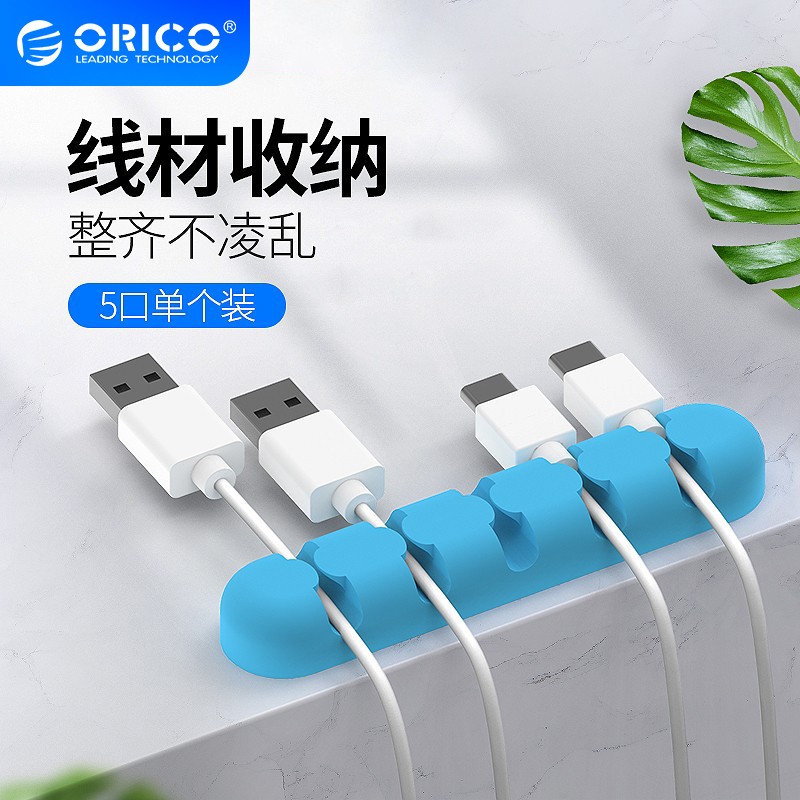 收线 相关京东优惠商品 4 价格图片品牌优惠券 虎窝购