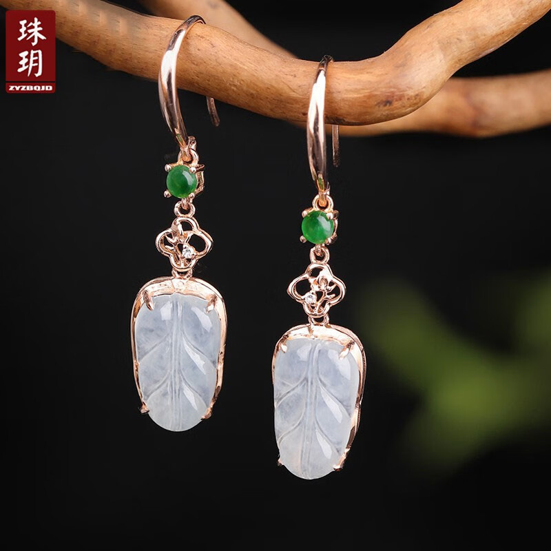 珠玥(zhuyue)「金枝玉叶」翡翠耳坠女冰种树叶子18k金镶嵌白冰耳饰自