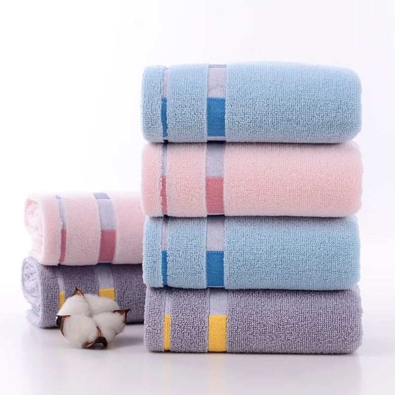 三利毛巾彩格素色面巾3条 套装 蓝色 灰色 粉色 灰色 粉色hxm3464
