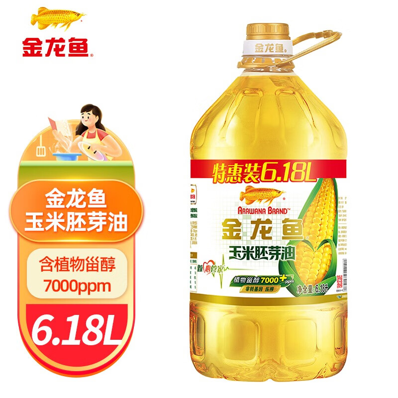 了解解密金龙鱼玉米油使用靠不靠谱，了解两个月心得分享