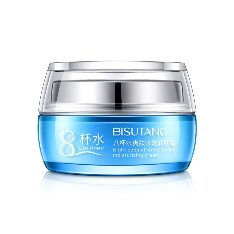 碧素堂八杯水润肤霜男女士学生补水保湿面霜