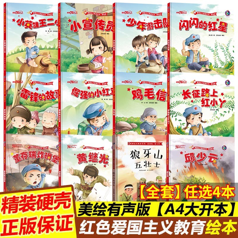 情怀6(情怀麻将app下载)