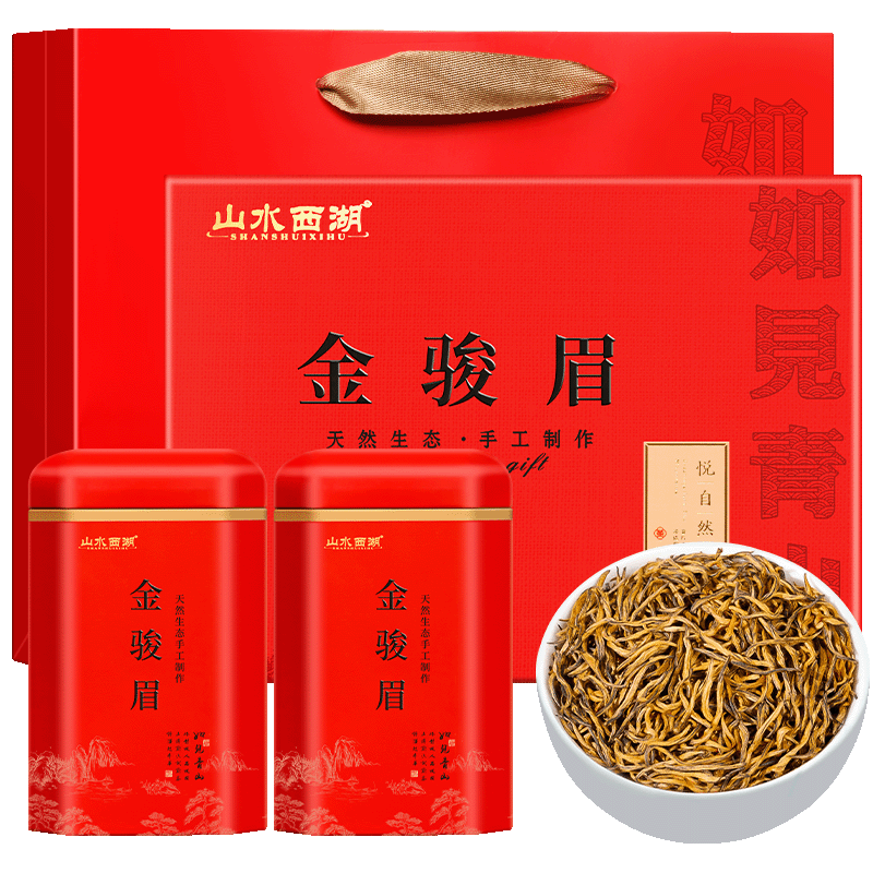 ڲɽˮؼü2025²ѿθҶ250g߶񳤱 198.9Ԫ