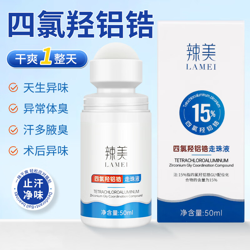 �����������������ҺҸ¶Ҹ�¸�ˬֹ������ζ�����־�����