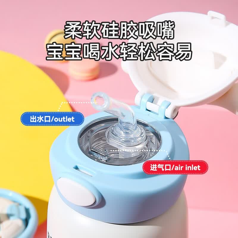 杯具熊（BEDDYBEAR） 儿童保温杯子大容量带杯套316不锈钢内胆宝宝吸管直饮两用水杯 童趣爱心大耳狗600ml