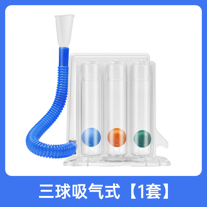 张继科助力庞伯特发布全球首款全能AI发球机MK体育支持多球类训练AI教练实时指导