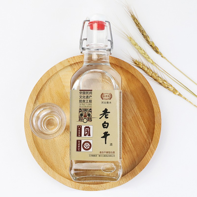 衡记义庆隆老白干52度白酒整箱500ml*4瓶手提礼盒装 小方瓶酒纯粮食酒 52度 500mL 4瓶 小方瓶礼盒装 500ml*4 整箱装