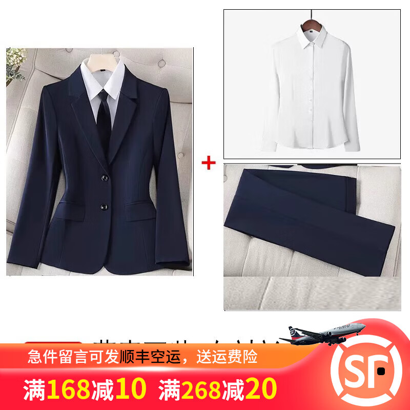 酒店工作服什么牌子便宜又好用（酒店工作服什么牌子便宜又好用）-图片3