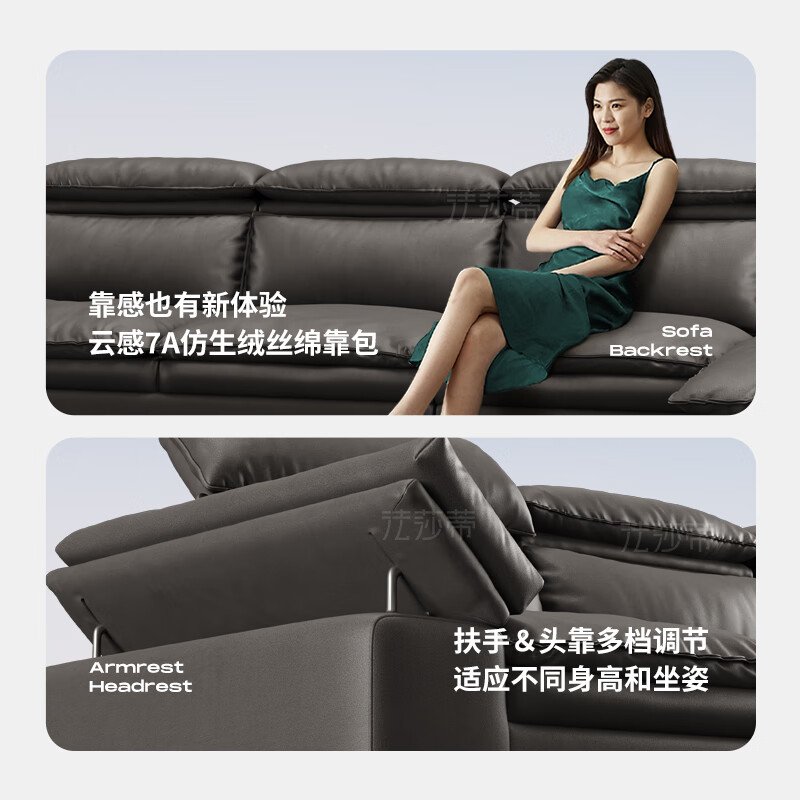 2024年布艺沙发有哪些好的推荐？这些品牌很值得信赖-图片10