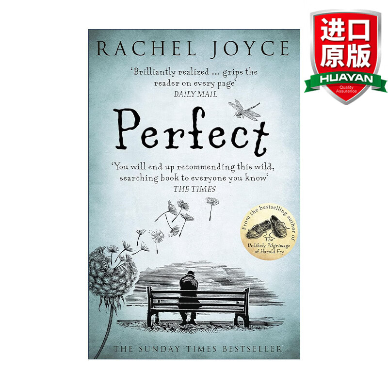 perfect 英文原版 时间停止的那一天 蕾秋·乔伊斯 一个人的朝圣作者