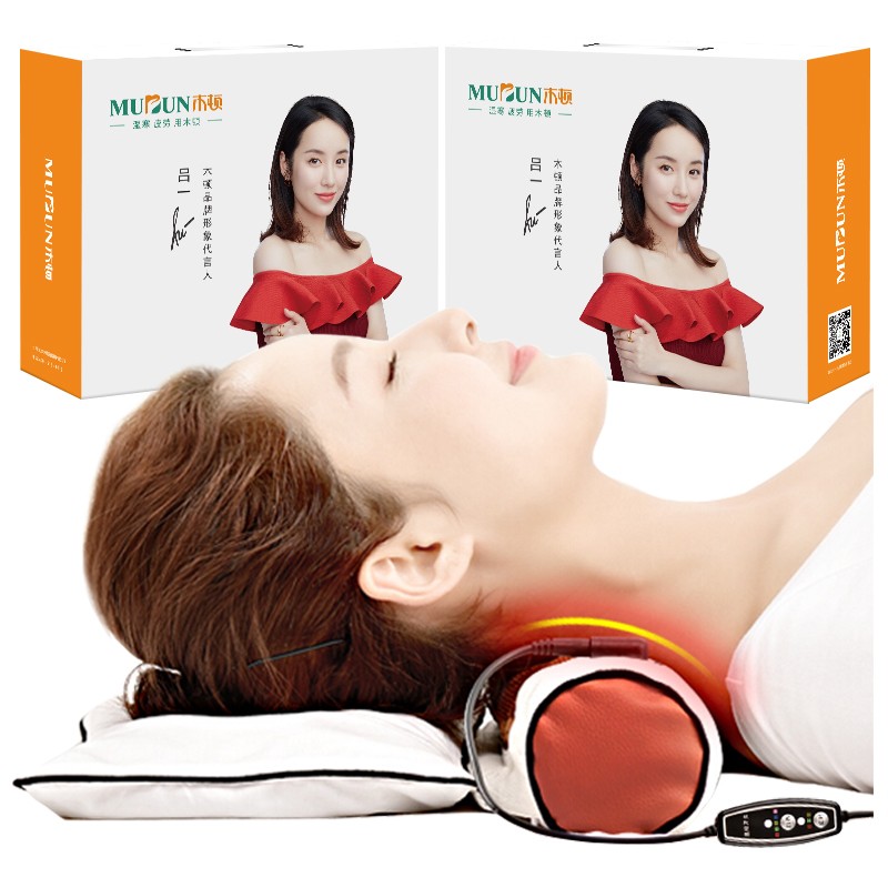 舒缓肌肉,缓解疲劳——木頓中医保健商品
