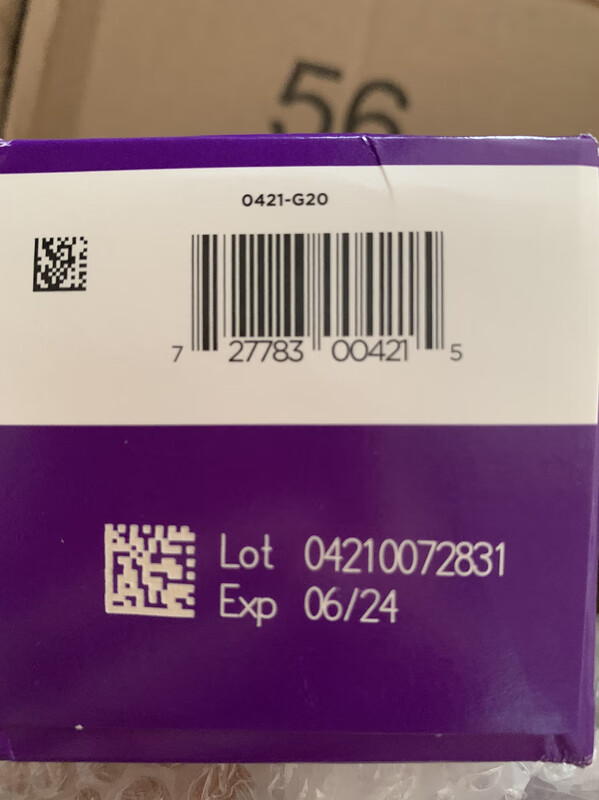 美国newchapter新章物海藻植物钙易吸收骨骼强度呵护180粒大包装 浅