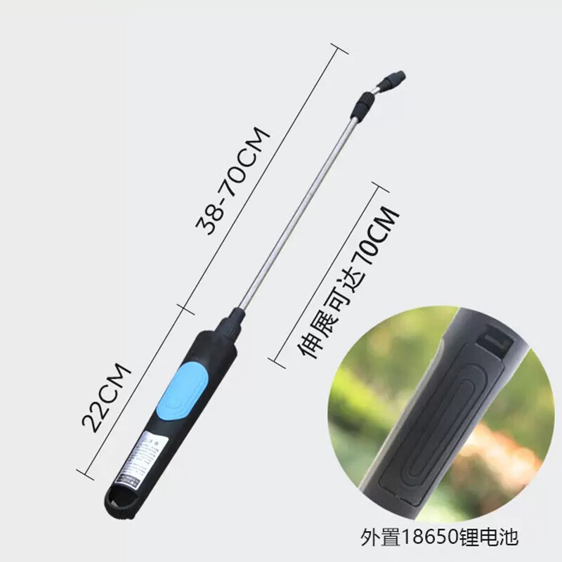 刘不丁伸缩加长杆电动喷雾器自动浇花家用可配加长水管充电喷壶 电动