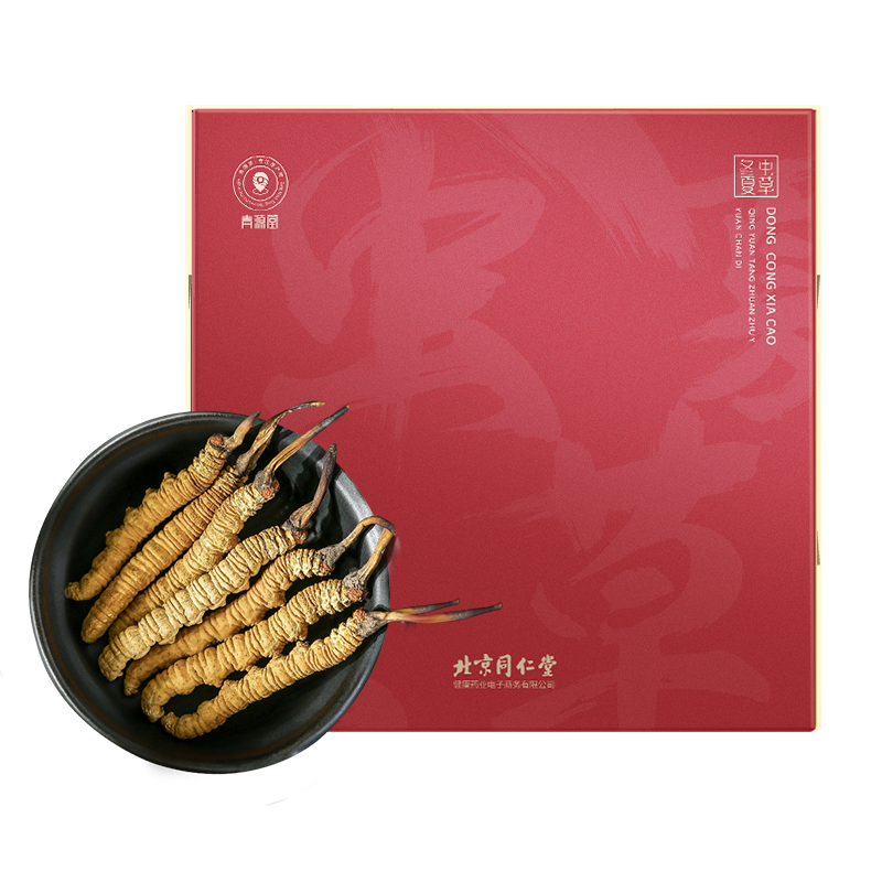 青源堂冬虫夏草价格图表及评测