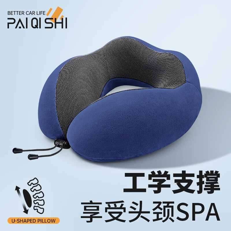 ����ʿU������˯�������޻���������u��������ͷ�������칫�ҿ�����ɫ