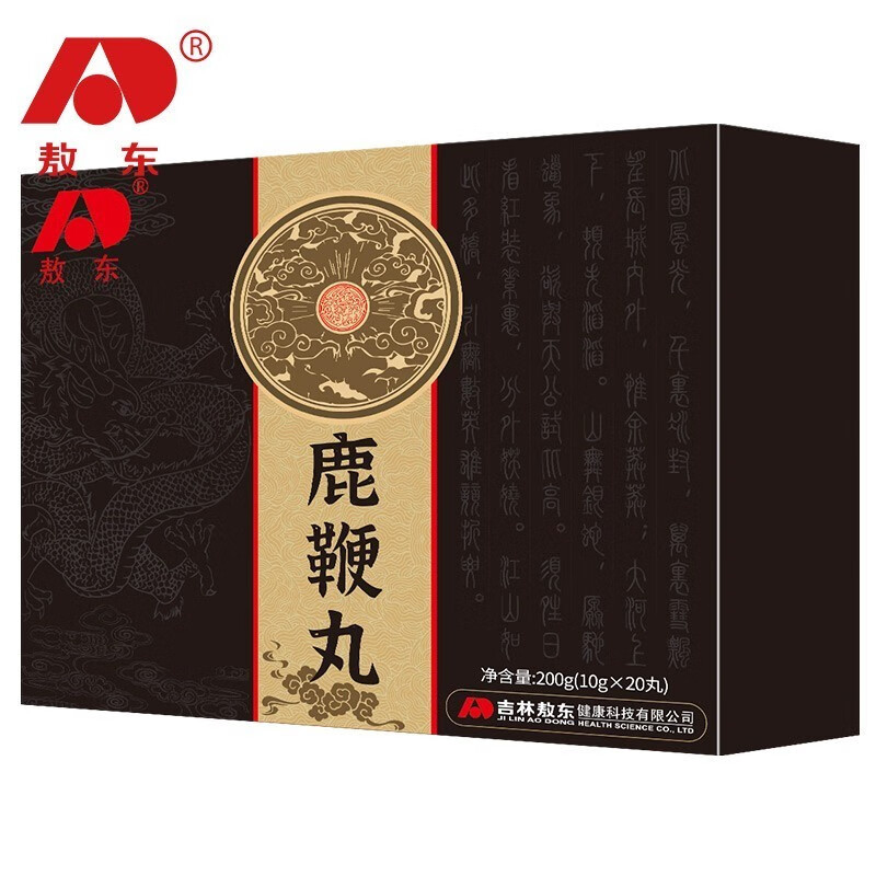 敖东【官方旗舰店】鹿鞭丸人参枸杞黄精玛咖粉梅花鹿鹿鞭男性滋补品 200g*1盒