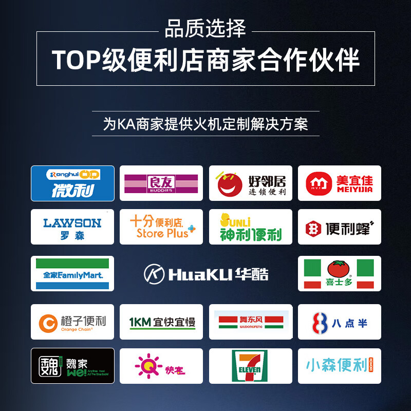 华酷打火机一次性充气体防风打火机高颜值 定制刻字批发商用广告 H16【定制】先联系客服起订 100支