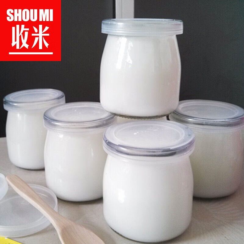 旭豹加厚大口径200毫升布丁瓶耐高温酸奶瓶果冻杯慕斯杯带盖玻璃 大布丁【200毫升六只】