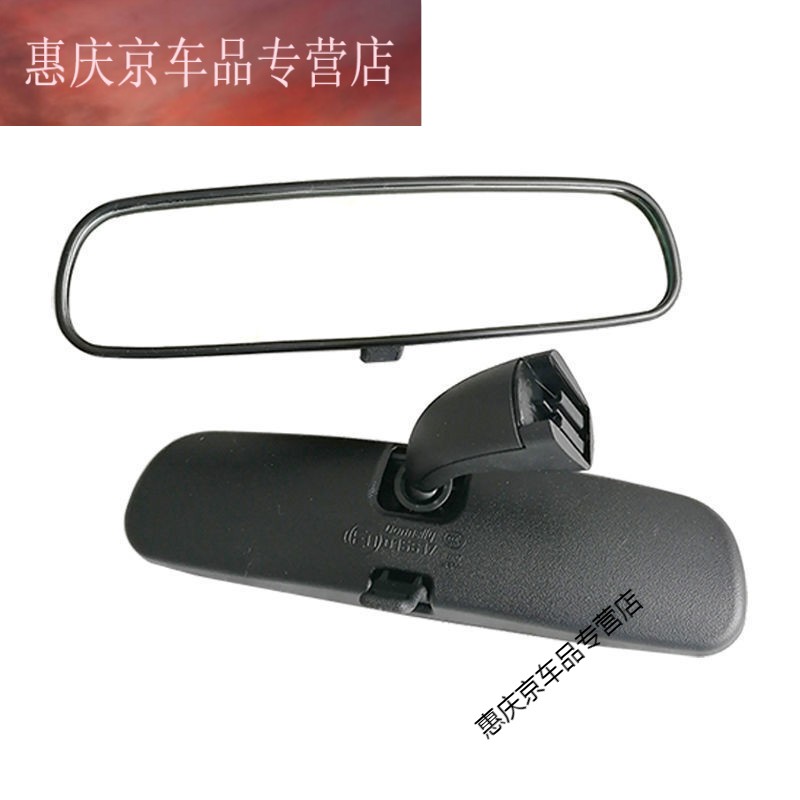 京东后视镜如何查看历史价格|后视镜价格走势图