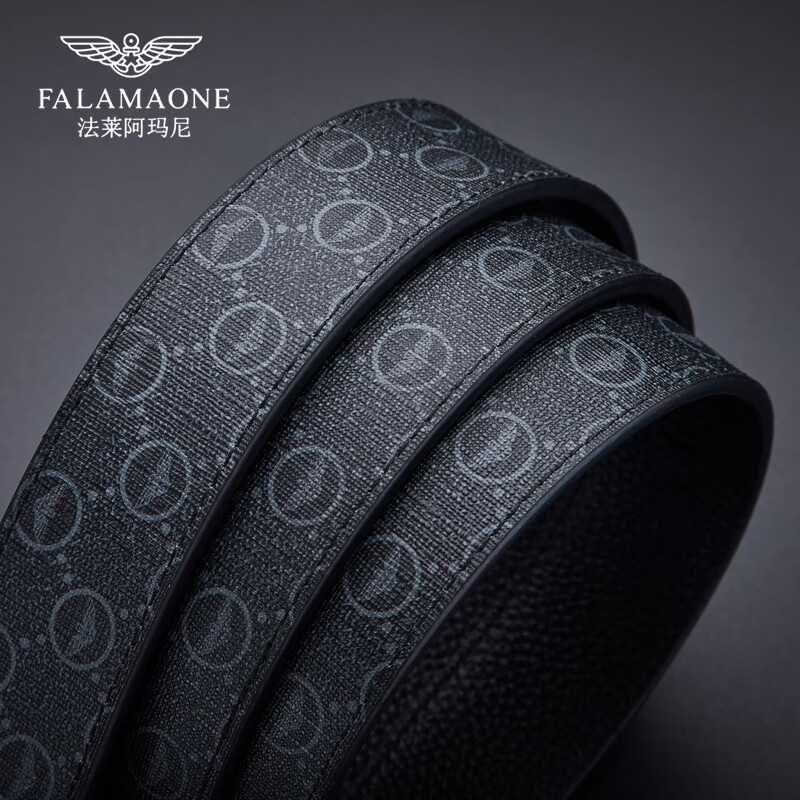 法莱阿玛尼(FALAMAONE)男士皮带男真皮轻奢自动扣牛皮商务礼盒裤腰带生日礼物送男友老公 专柜礼盒/PD823Q/百搭枪色 120cm 【可裁剪】
