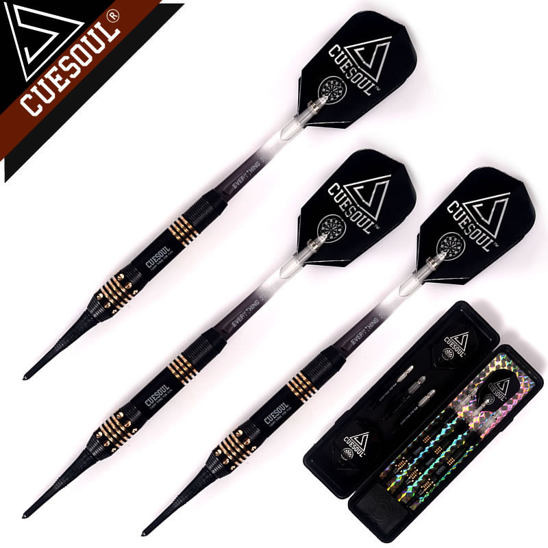 cuesoul黑蝎子系列软式飞镖套装飞镖针飞镖18克比赛软式飞镖 普通包装