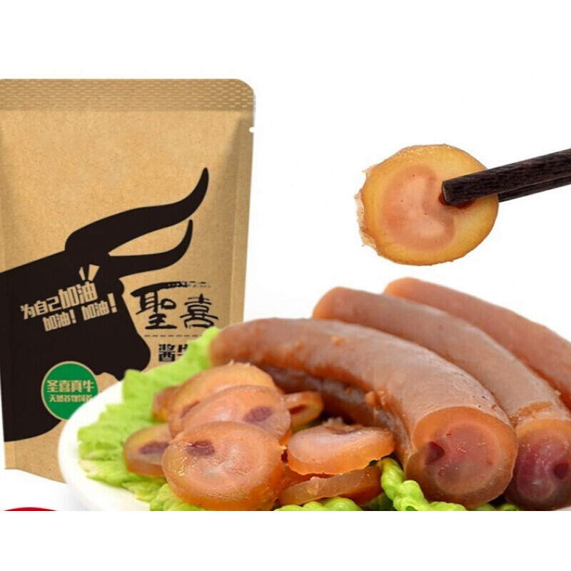 特产优联牛鞭熟食即食香辣熟食驴鞭男用牛鞭驴鞭牛鞭熟食整只牛蛋小包