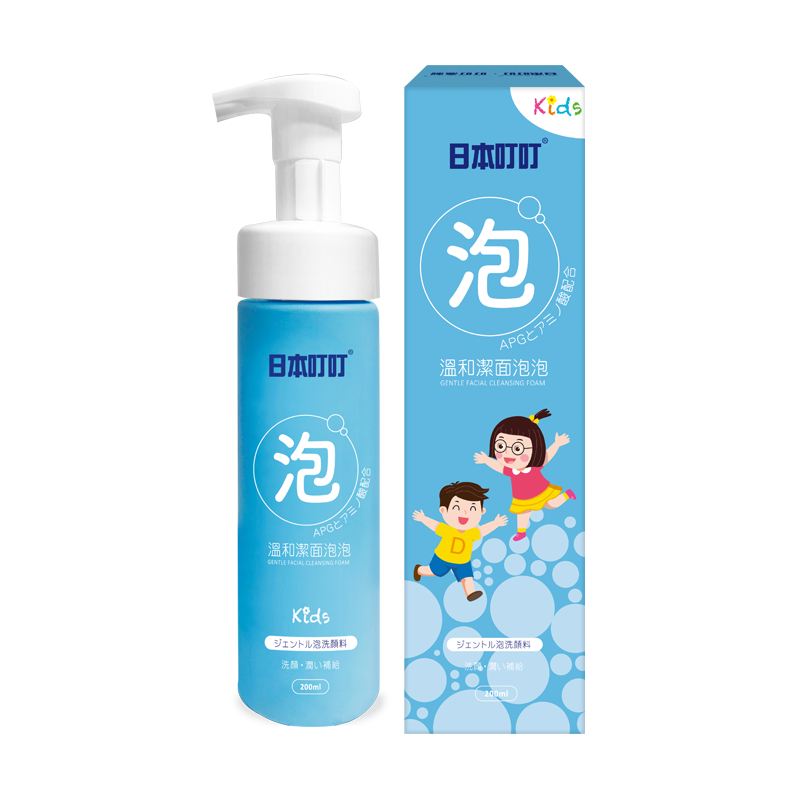 日本叮叮儿童洗面奶-价格稳坐上位的温和护肤品|京东看婴童护肤最低价