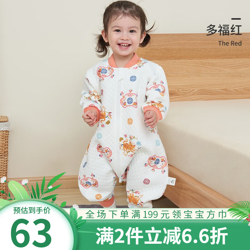 京东视频商品 2022-03-03 - 第15张 | 最新购物优惠券 京东视频商品 2022-03-03 - 第15张 | 最新购物优惠券