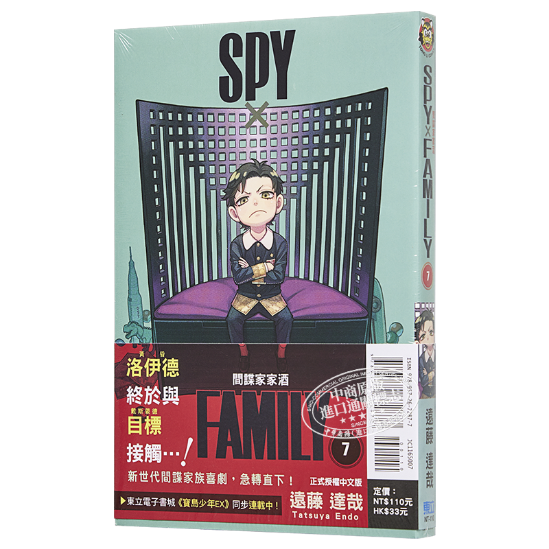高级版防护口罩价格走势:拒绝中低端健康呵护