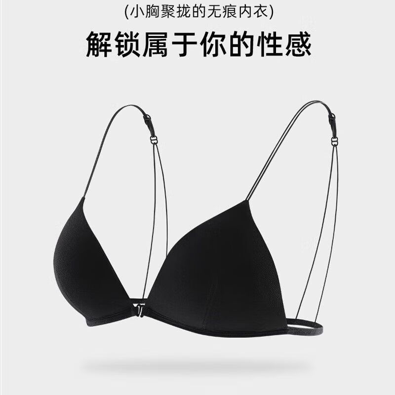 Glambody MAGIC NATURAL LINE ǰ Ůʽ޸ȦСǱļ޺ϸ68235734.9Ԫ