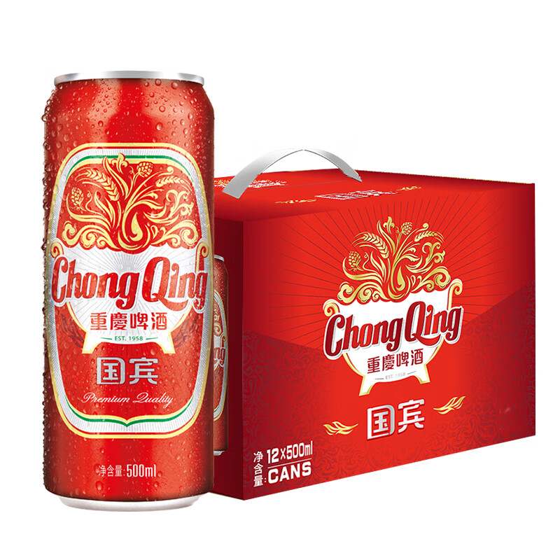 重慶啤酒(chongqing)国宾500ml*12听整箱罐装优选麦芽拉格8度 啤酒