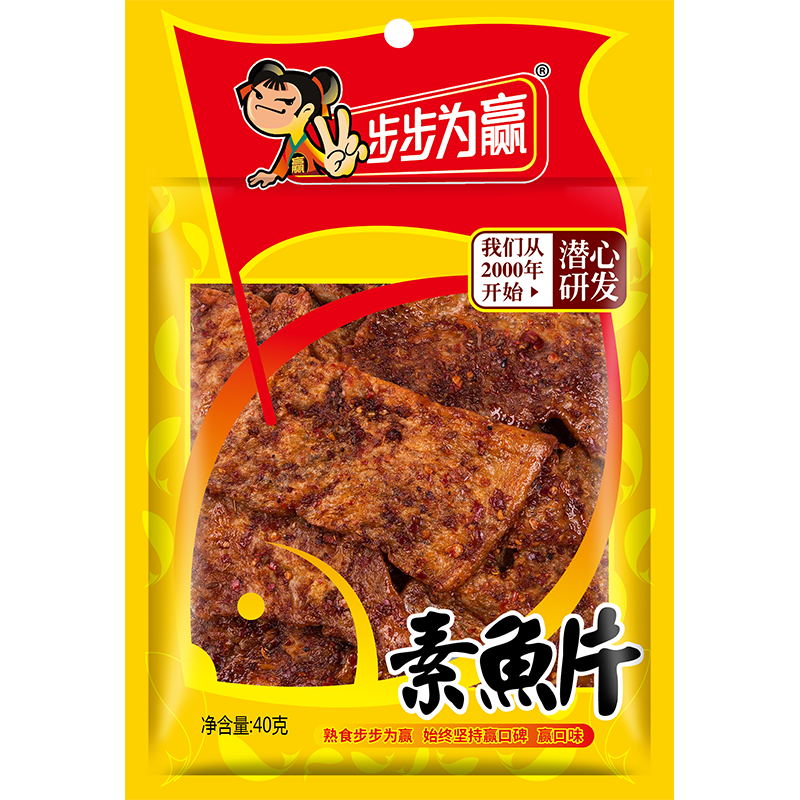 步步为赢【步步为赢素鱼片120g】湖南特产麻辣辣片零食辣条8090后儿时回忆 素鱼片120g*1