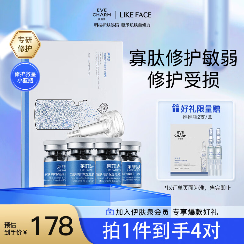 京东视频商品 2023-07-17 - 第12张 | 最新购物优惠券 京东视频商品 2023-07-17 - 第12张 | 最新购物优惠券