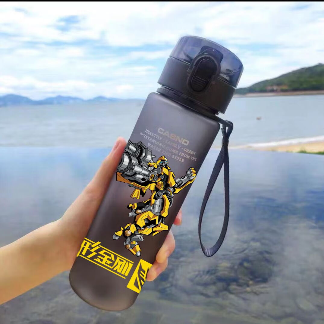 天颛变形金刚水杯小学生防摔男生高颜值霸气大黄蜂擎天柱初中生杯子