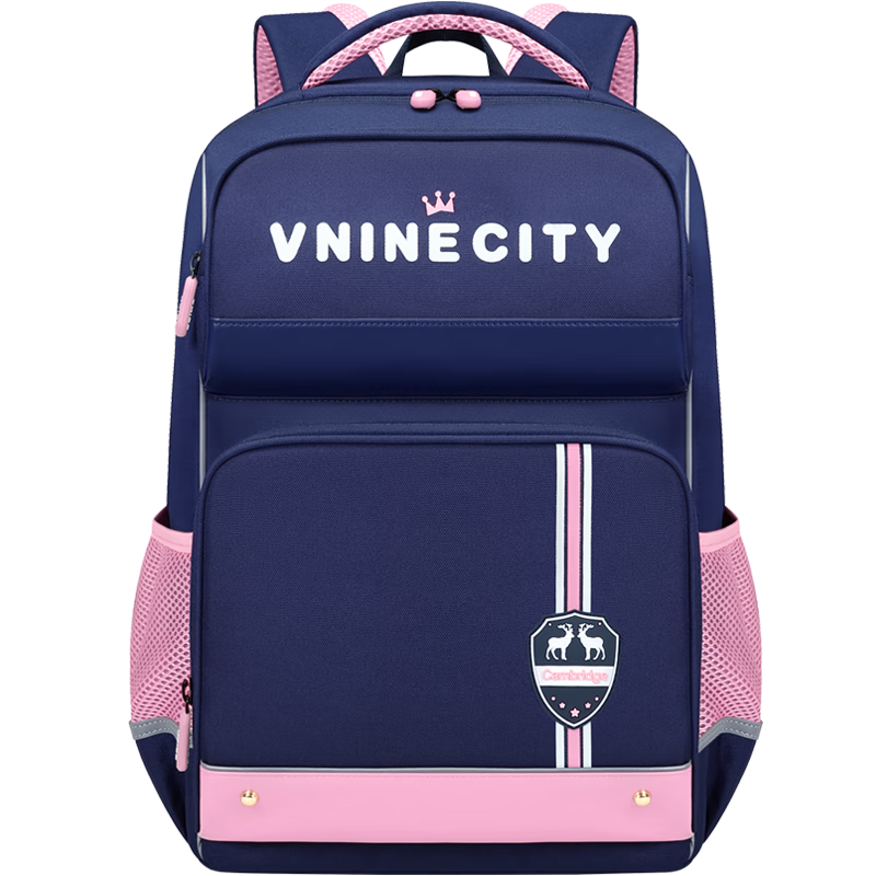 三,第九城堡香港第九城堡小学生护脊书包网友对比评测