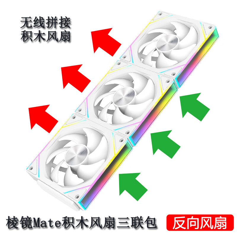 ��Ʒ¹�⾵�Ĵ�PROս��F12�⾵PLUS��ľ��ˮ��12CM�����������������ƴ��ARGB���ͬ��PWM�¿��������� �⾵Mate��ľ���Ȱ�ɫ����������ʵ��79Ԫ