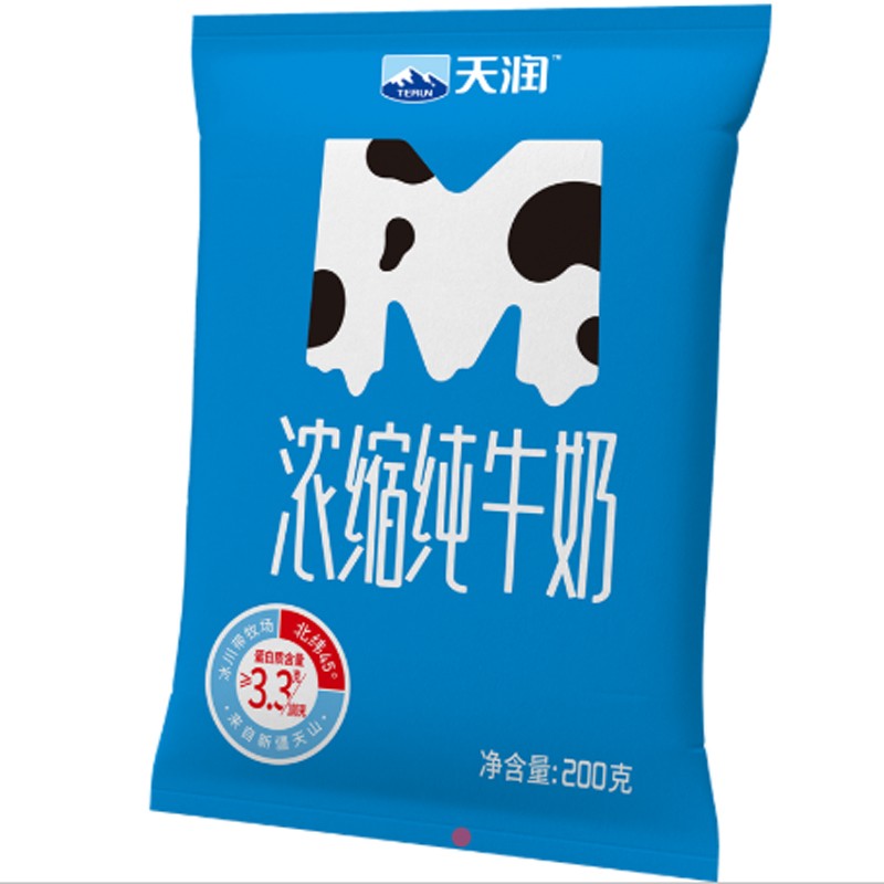 天润(terun)新疆纯牛奶常温早餐牛奶 m枕浓缩纯牛奶200g*20袋