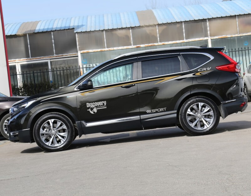 适用于本田crv车贴拉花 改装 车身腰线贴纸 crv彩条汽车贴花 款式2