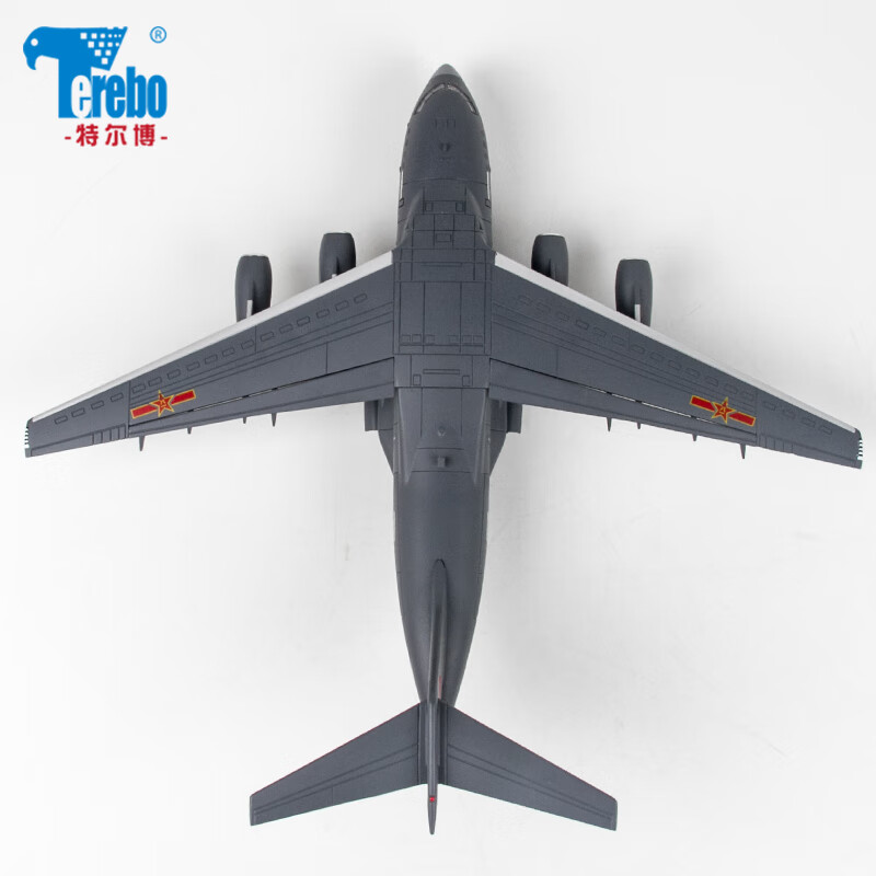 特尔博terebo 运20飞机模型大运输机仿真合金属收藏 1:144运20