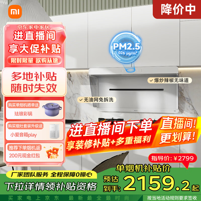 �׼�С��s2��ɫ���̻����̻�������װ�����̻���������ȼ���������ϱ�Ƶ�������������ҵ� ���̻�S2�ס������