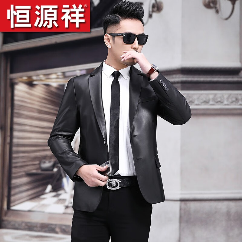 如何查看京东皮衣历史价格|皮衣价格历史